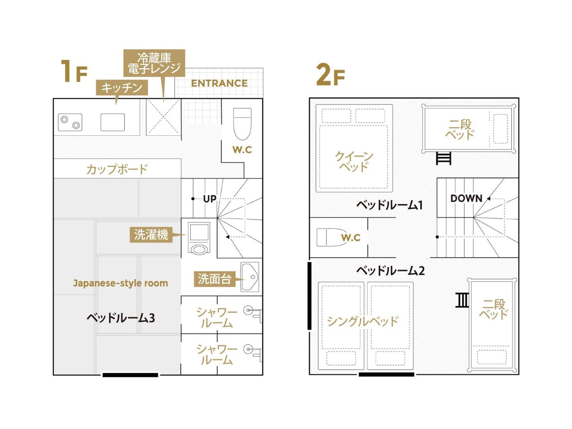 Holiday Home Furinkazan 風林火山 Fujikawaguchiko Exterior foto